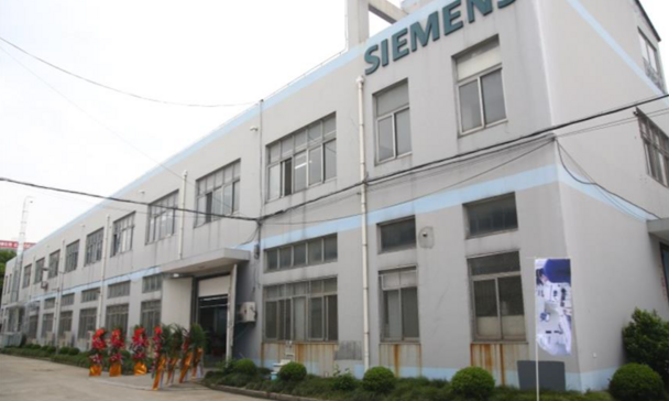 Siemens Factory Automation Engineering Ltd. (SFAE) – Siemens Weiss Spindle Service